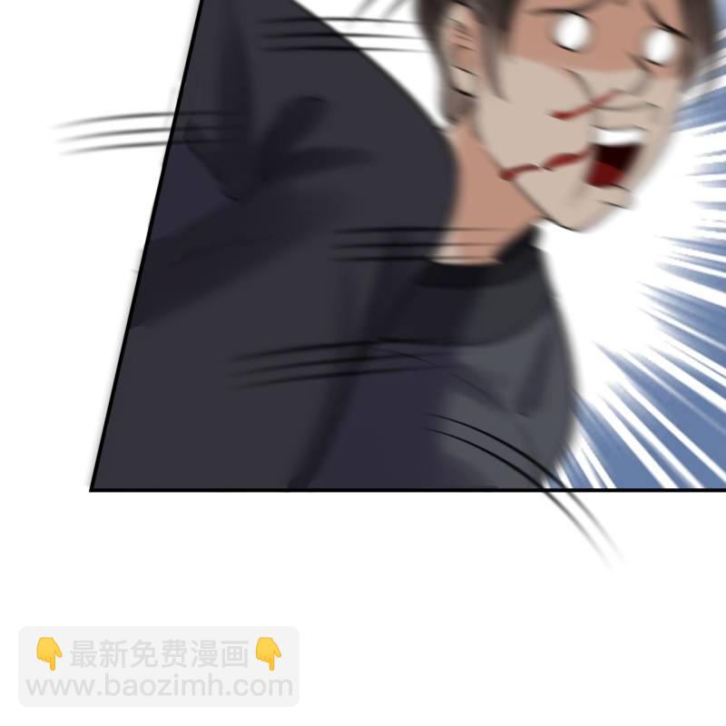 《傲娇王爷太难追》第201话 追踪 第42页