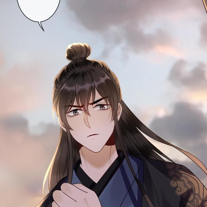 《傲娇王爷太难追》第201话 追踪 第44页