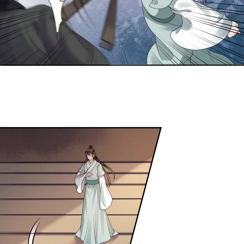 《傲娇王爷太难追》第206话 上船营救 第14页