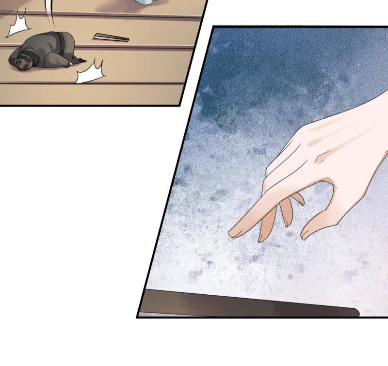 《傲娇王爷太难追》第206话 上船营救 第15页