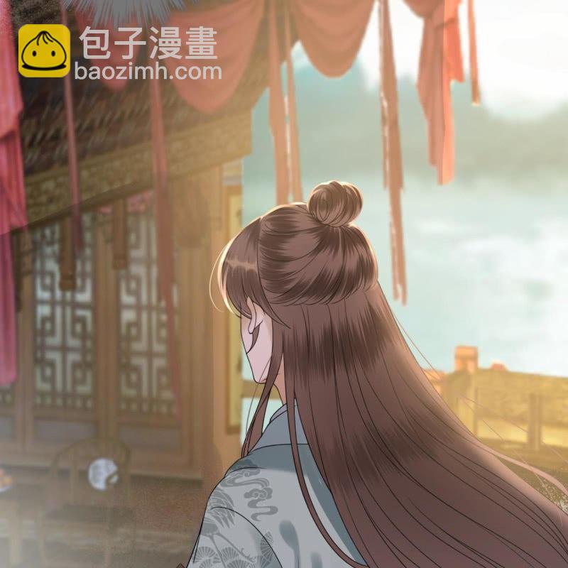 《傲娇王爷太难追》第206话 上船营救 第18页