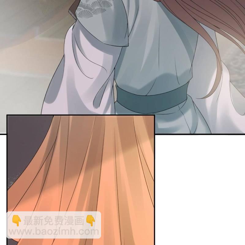 《傲娇王爷太难追》第206话 上船营救 第19页