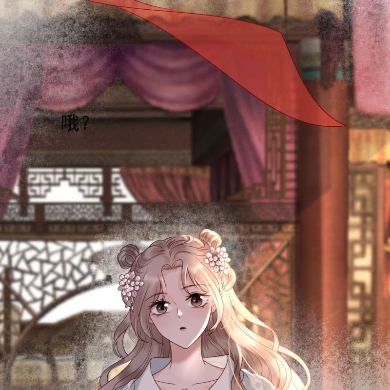 《傲娇王爷太难追》第206话 上船营救 第22页