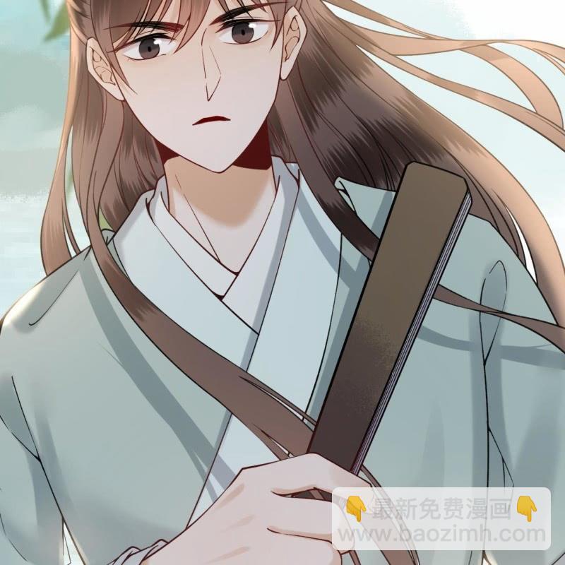 《傲娇王爷太难追》第206话 上船营救 第26页