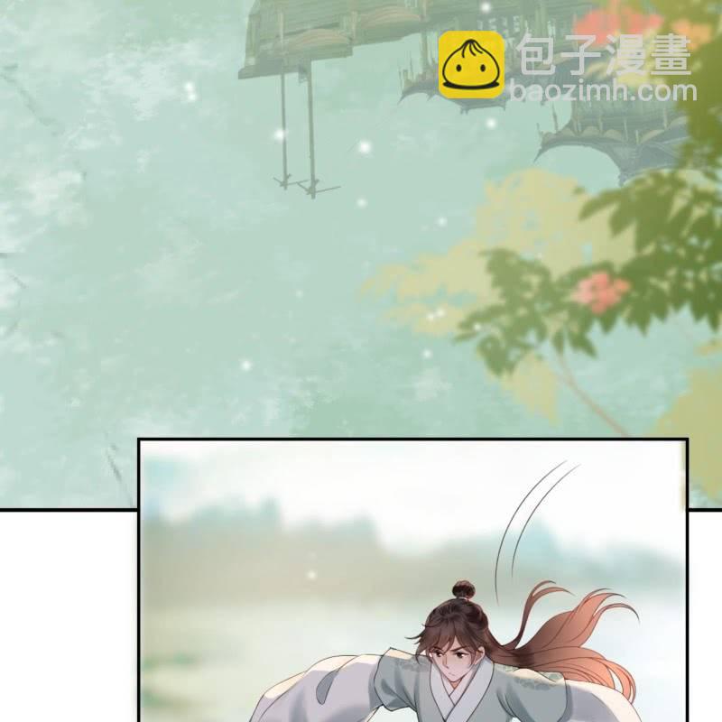 《傲娇王爷太难追》第206话 上船营救 第3页