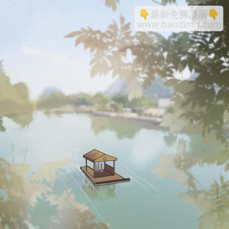 《傲娇王爷太难追》第205话 改行水路 第12页