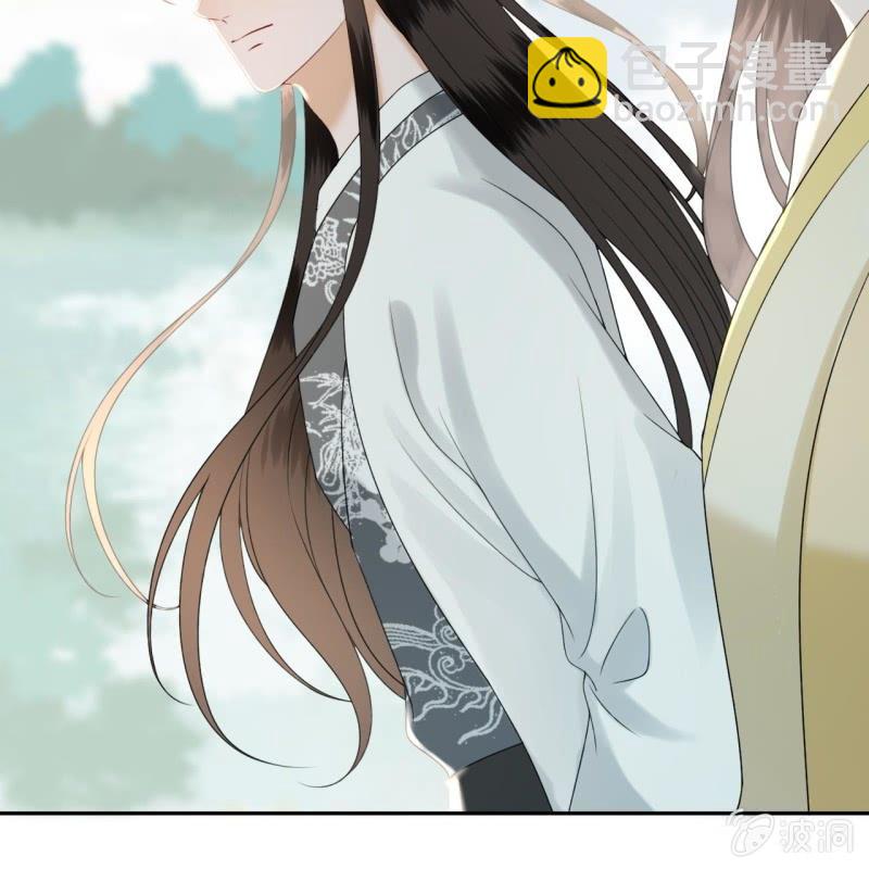 《傲娇王爷太难追》第205话 改行水路 第17页