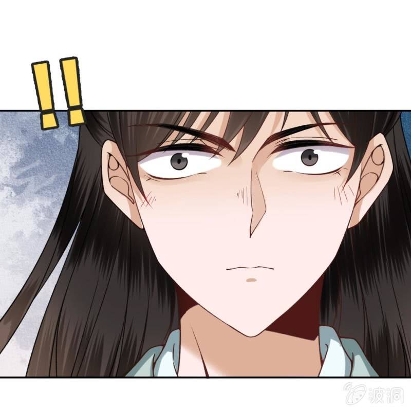《傲娇王爷太难追》第205话 改行水路 第49页