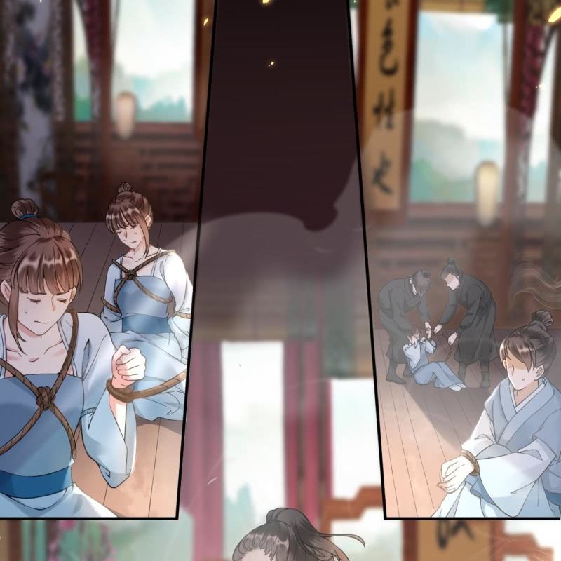 《傲娇王爷太难追》第207话 初衷 第42页