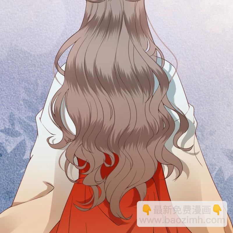 《傲娇王爷太难追》第207话 初衷 第44页