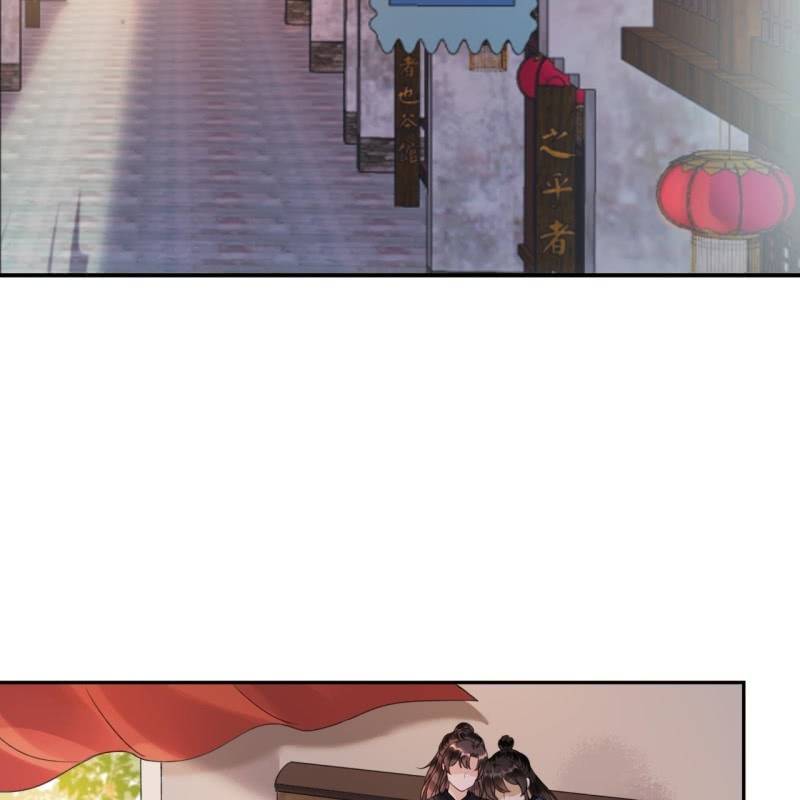 《傲娇王爷太难追》第204话 应该在车底 第35页