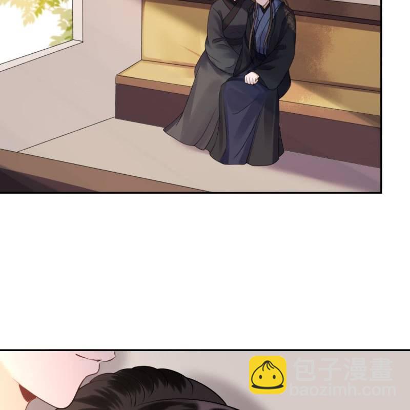 《傲娇王爷太难追》第204话 应该在车底 第36页
