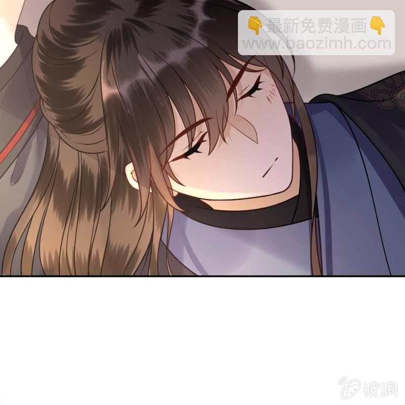 《傲娇王爷太难追》第204话 应该在车底 第37页