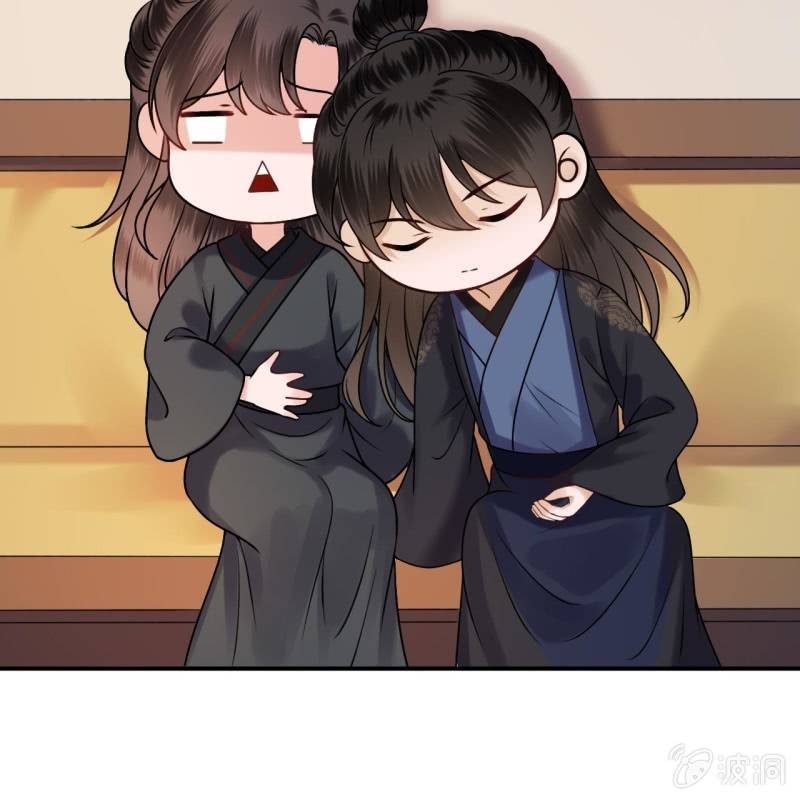 《傲娇王爷太难追》第204话 应该在车底 第41页