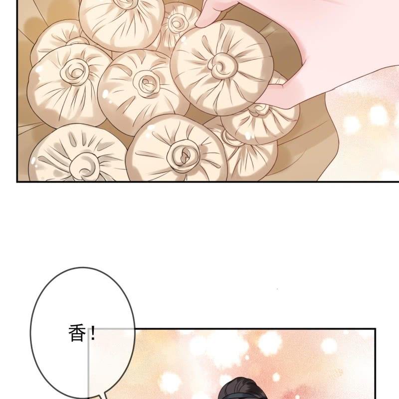 《傲娇王爷太难追》第204话 应该在车底 第48页