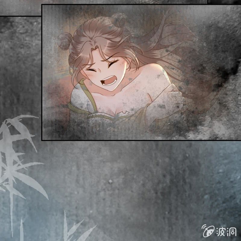 《傲娇王爷太难追》第210话 鳄鱼的眼泪 第5页