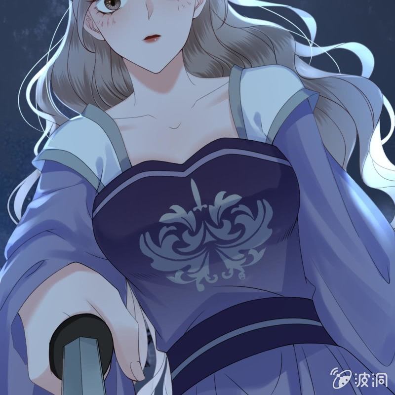 《傲娇王爷太难追》第210话 鳄鱼的眼泪 第9页