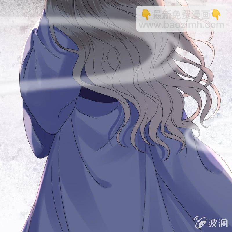 《傲娇王爷太难追》第211话 公主的转变 第17页