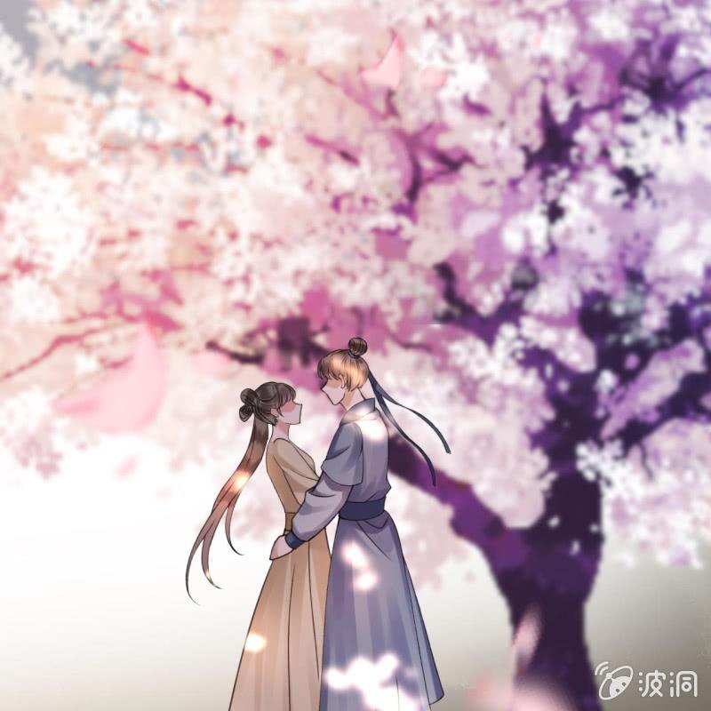 《傲娇王爷太难追》第211话 公主的转变 第21页