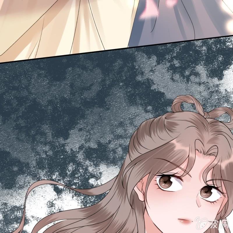 《傲娇王爷太难追》第211话 公主的转变 第25页