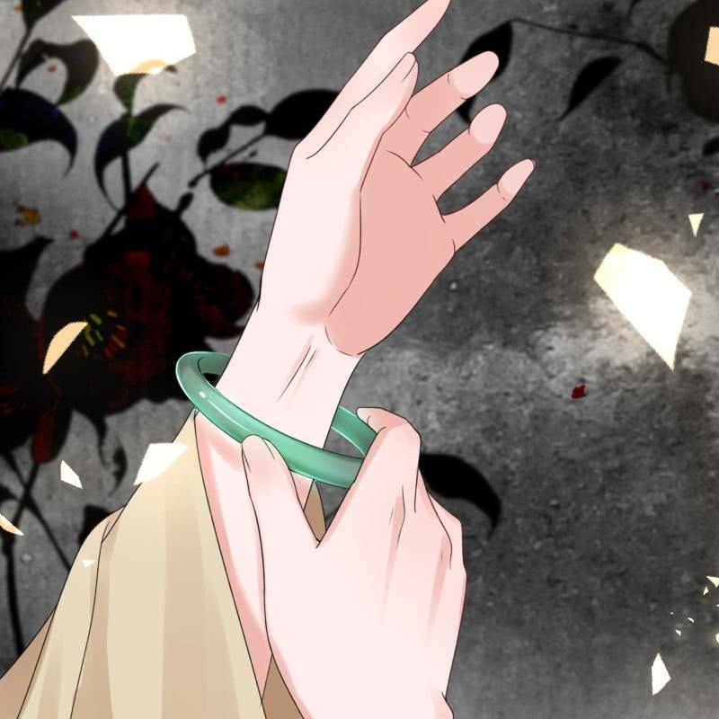 《傲娇王爷太难追》第211话 公主的转变 第27页