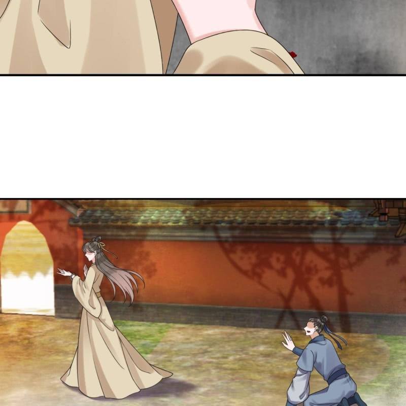 《傲娇王爷太难追》第211话 公主的转变 第28页