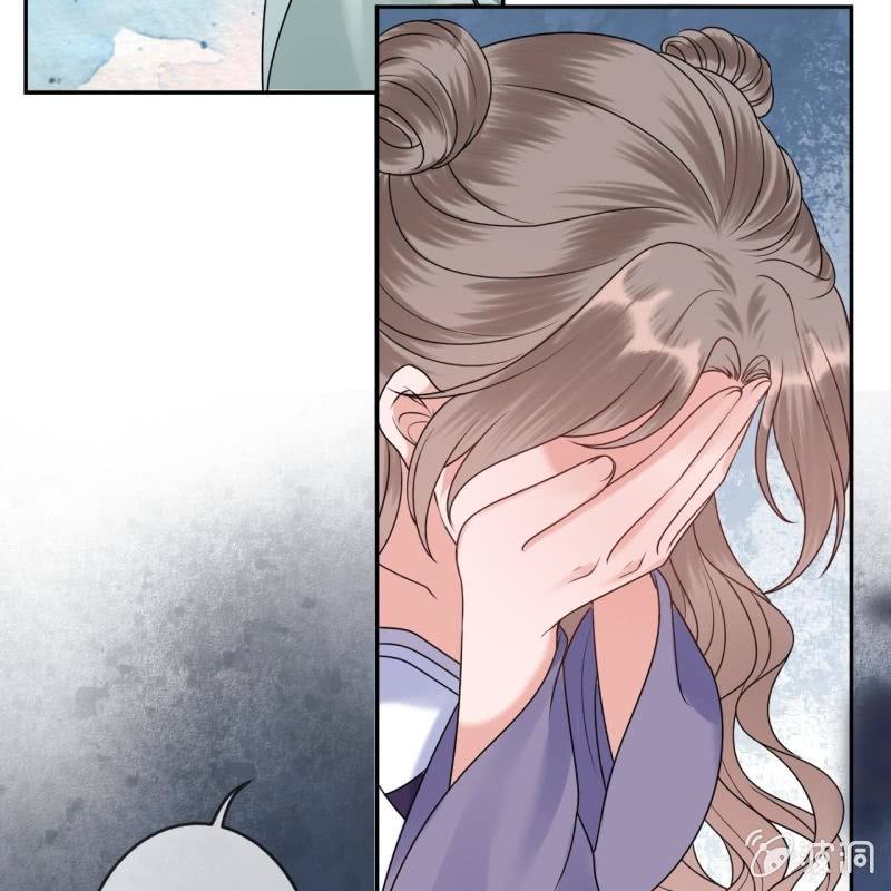 《傲娇王爷太难追》第211话 公主的转变 第41页