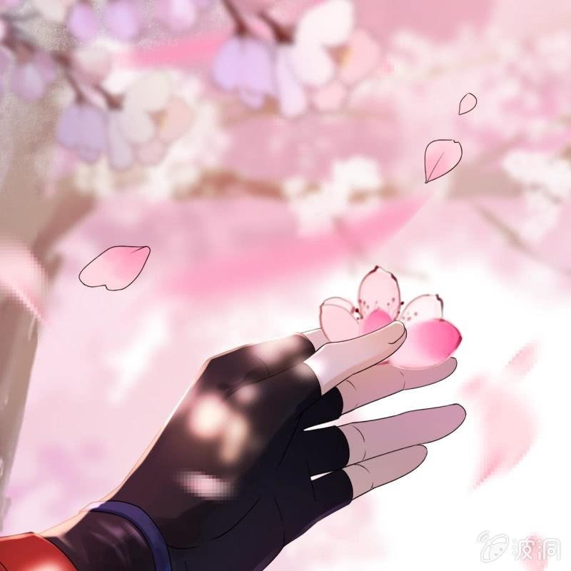 《傲娇王爷太难追》第211话 公主的转变 第9页