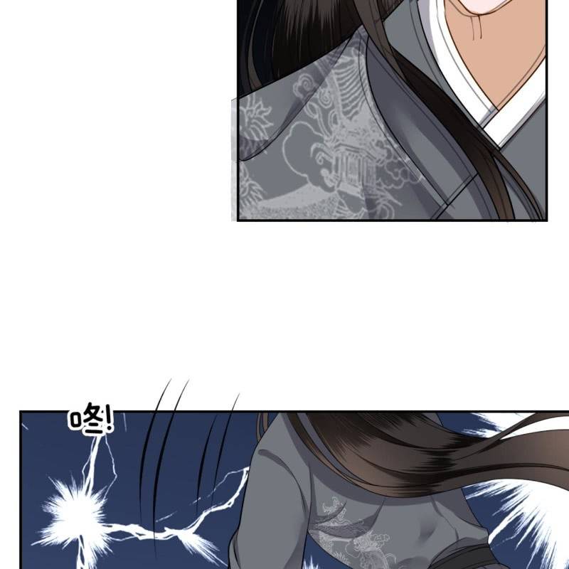 《傲娇王爷太难追》第209话 奇怪的要求 第11页