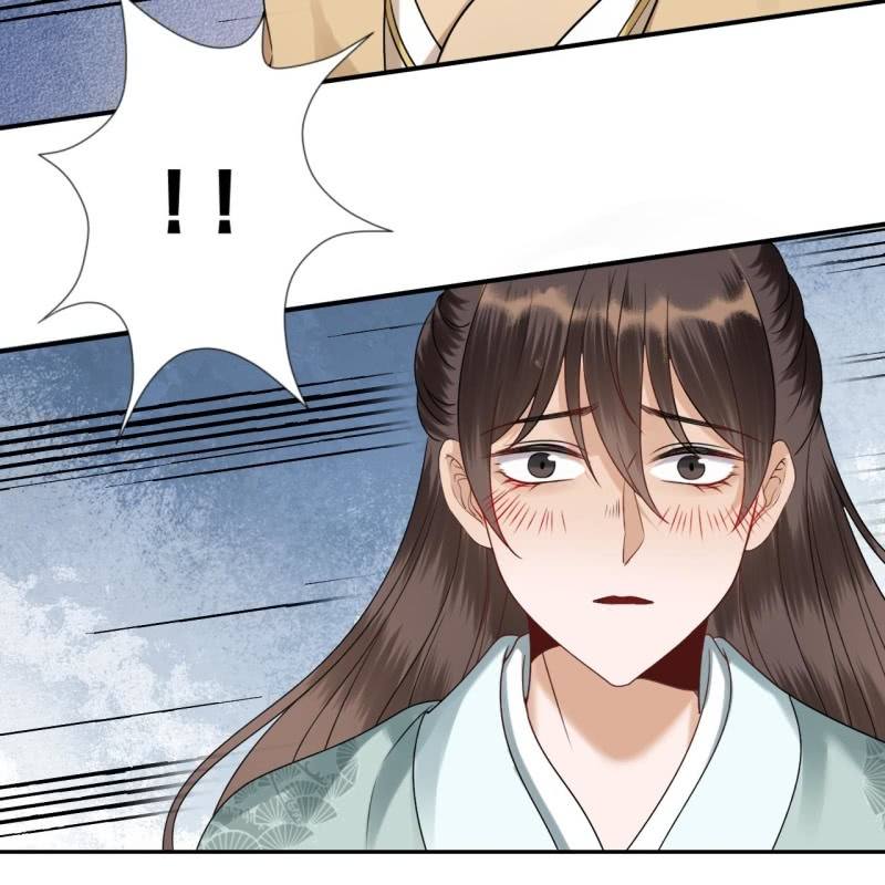 《傲娇王爷太难追》第209话 奇怪的要求 第43页