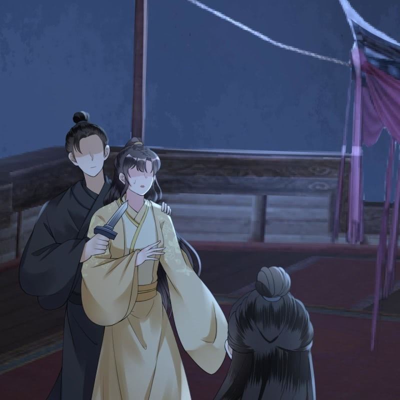《傲娇王爷太难追》第209话 奇怪的要求 第4页