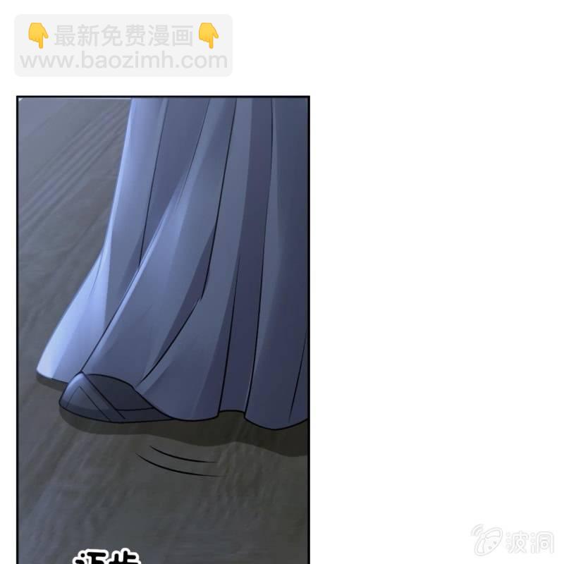 《傲娇王爷太难追》第209话 奇怪的要求 第9页