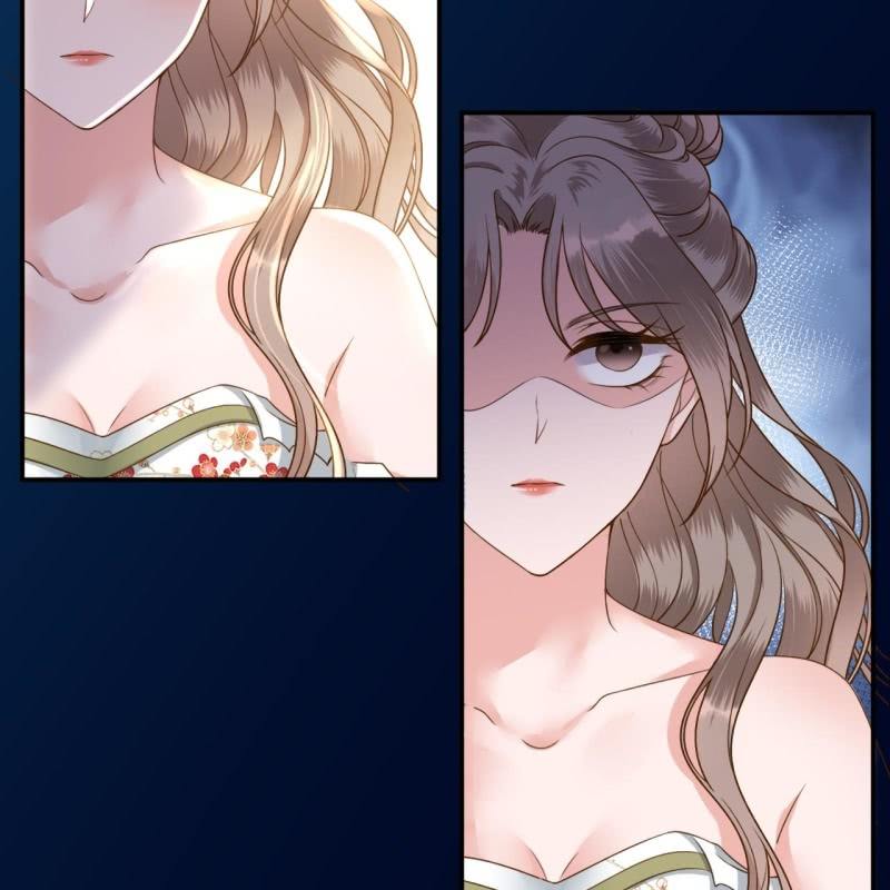 《傲娇王爷太难追》第208话 触发 第10页