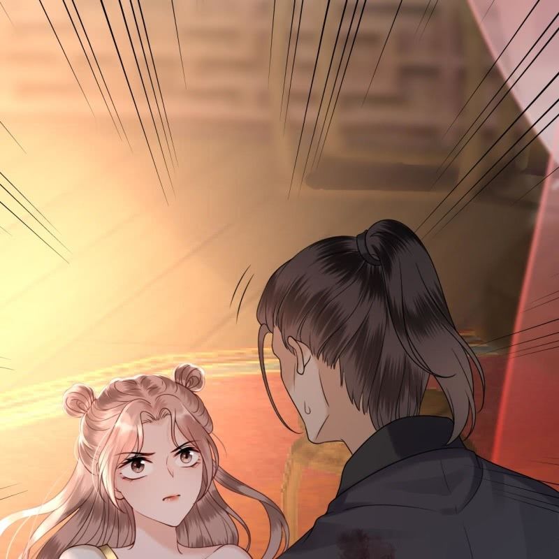 《傲娇王爷太难追》第208话 触发 第14页