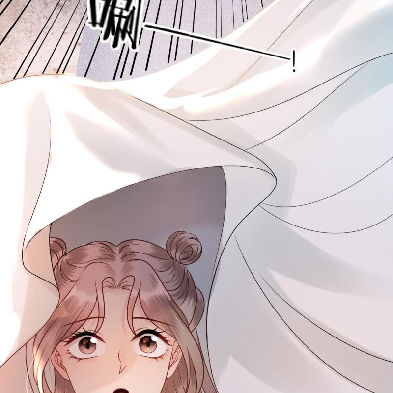《傲娇王爷太难追》第208话 触发 第20页