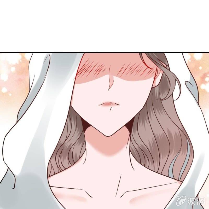 《傲娇王爷太难追》第208话 触发 第25页