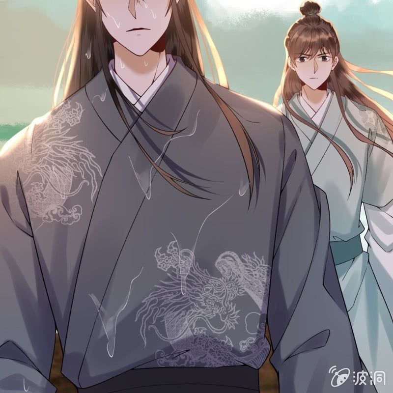 《傲娇王爷太难追》第208话 触发 第29页