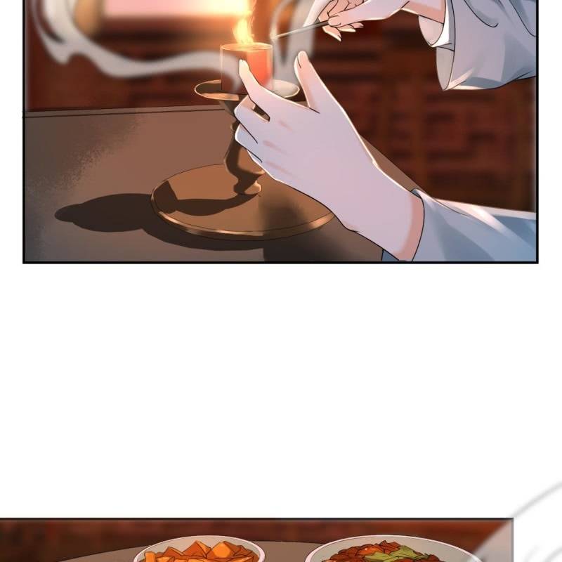 《傲娇王爷太难追》第208话 触发 第38页