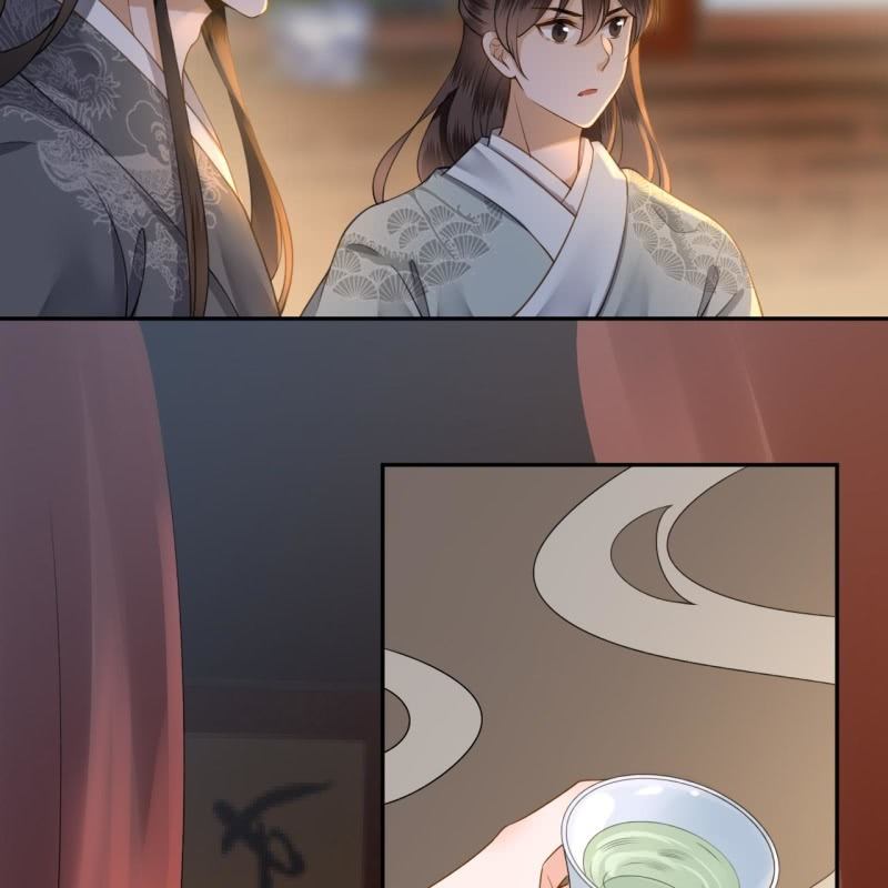 《傲娇王爷太难追》第208话 触发 第46页