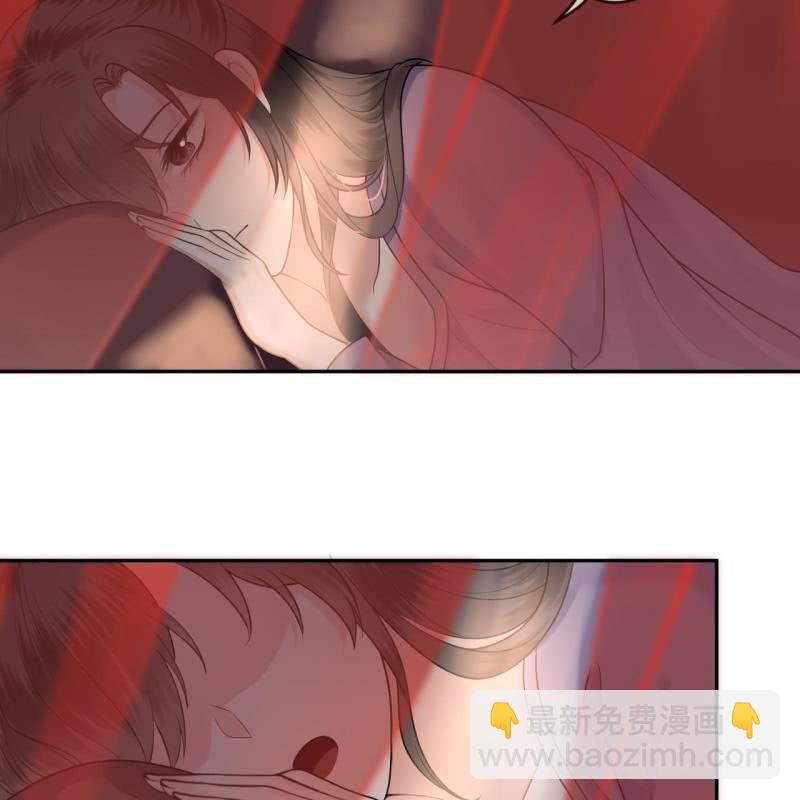 《傲娇王爷太难追》第215话 一把狗粮 第39页