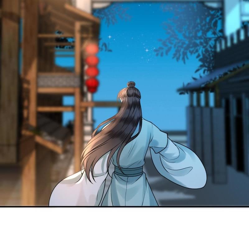 《傲娇王爷太难追》第213话 会合 第30页