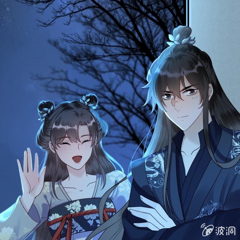 《傲娇王爷太难追》第213话 会合 第33页