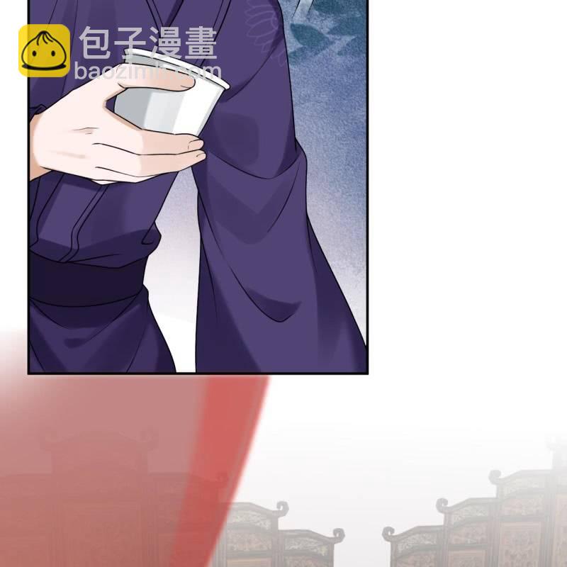 《傲娇王爷太难追》第214话 追上门来 第14页