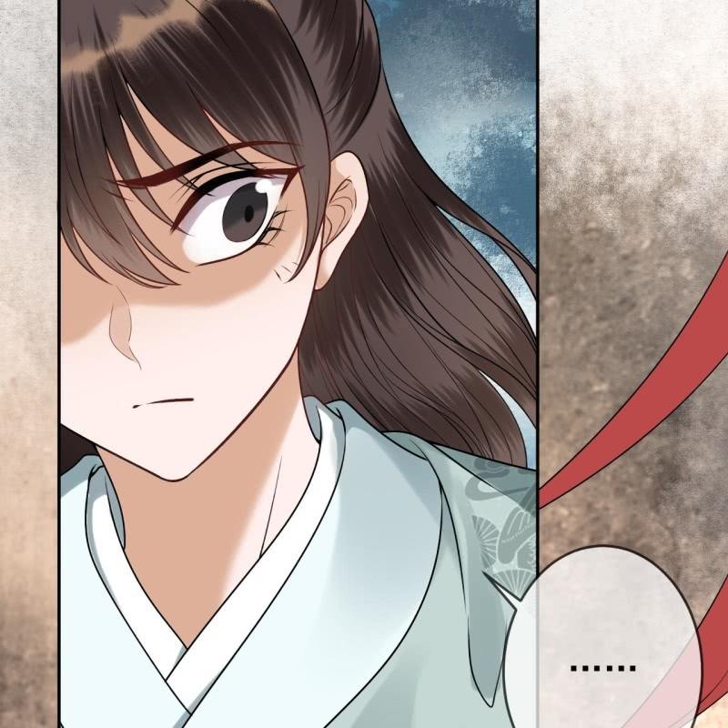 《傲娇王爷太难追》第212话 修补 第12页