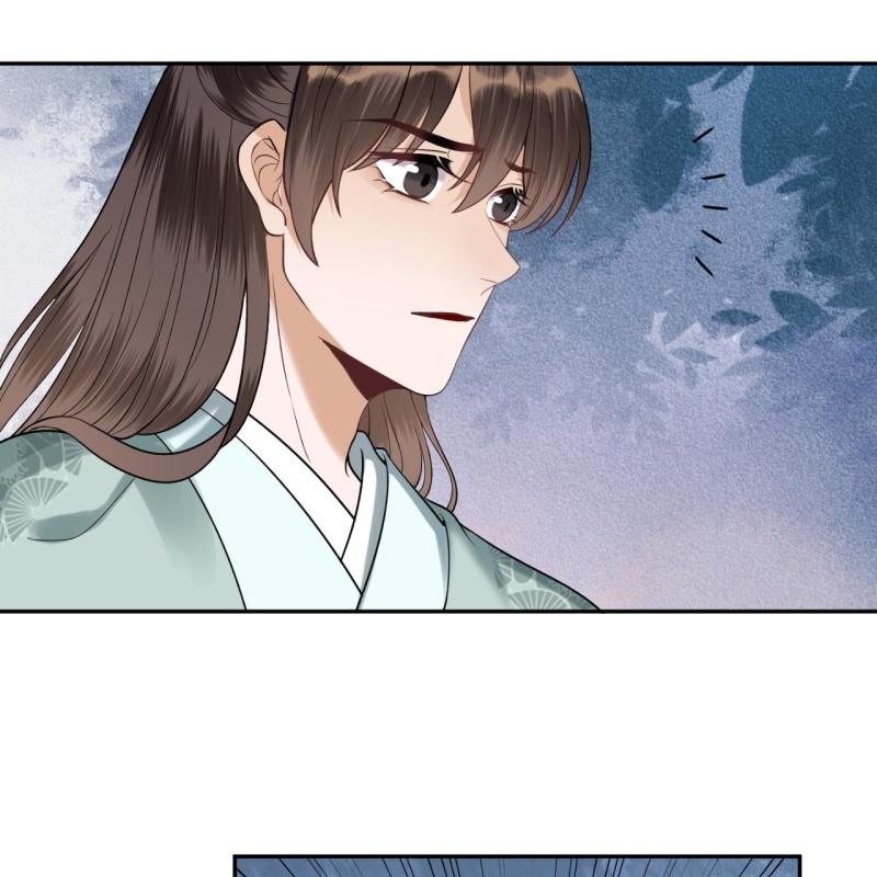 《傲娇王爷太难追》第212话 修补 第40页