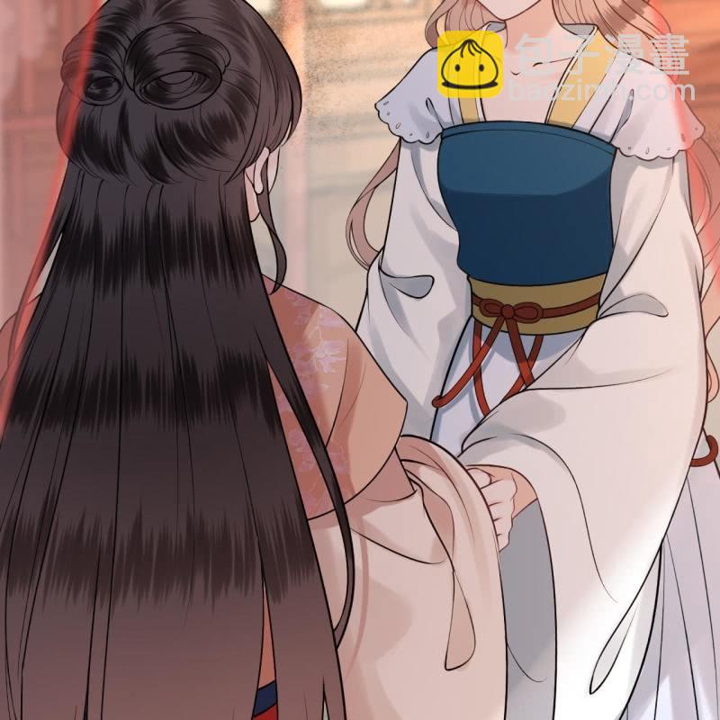 《傲娇王爷太难追》第219话 你真好 第35页