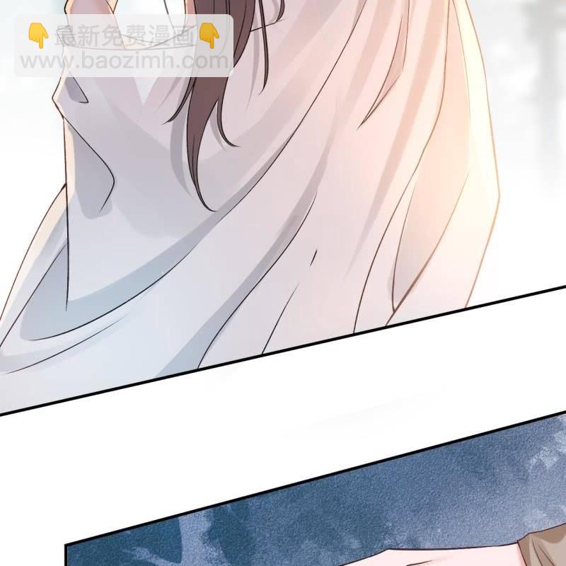 《傲娇王爷太难追》第217话 白衣胜雪 第16页