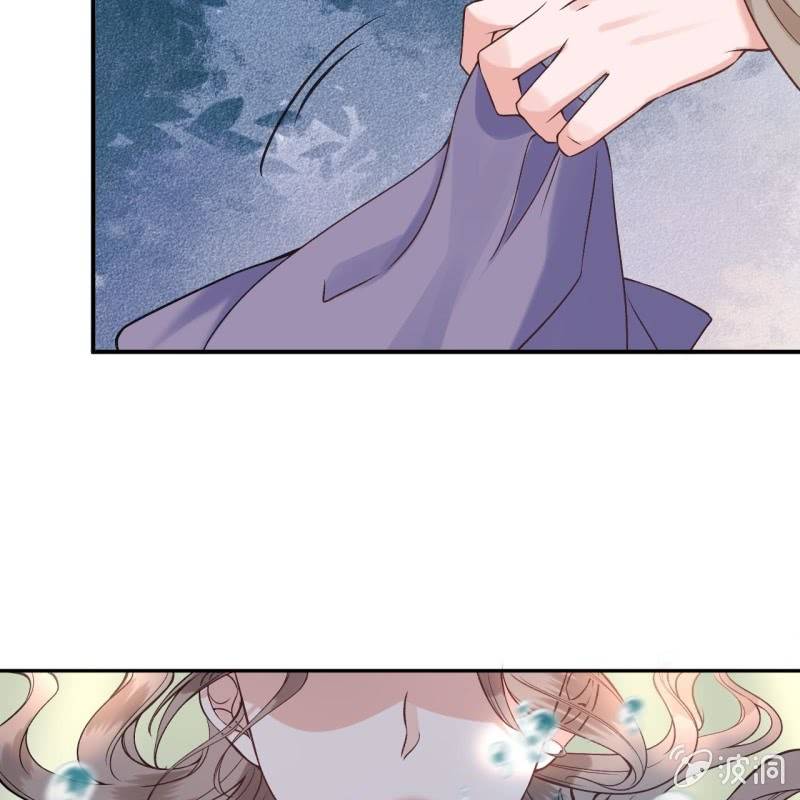 《傲娇王爷太难追》第217话 白衣胜雪 第17页