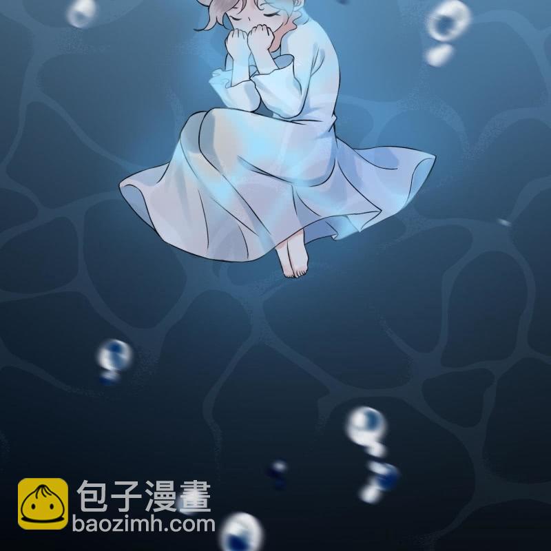 《傲娇王爷太难追》第217话 白衣胜雪 第20页