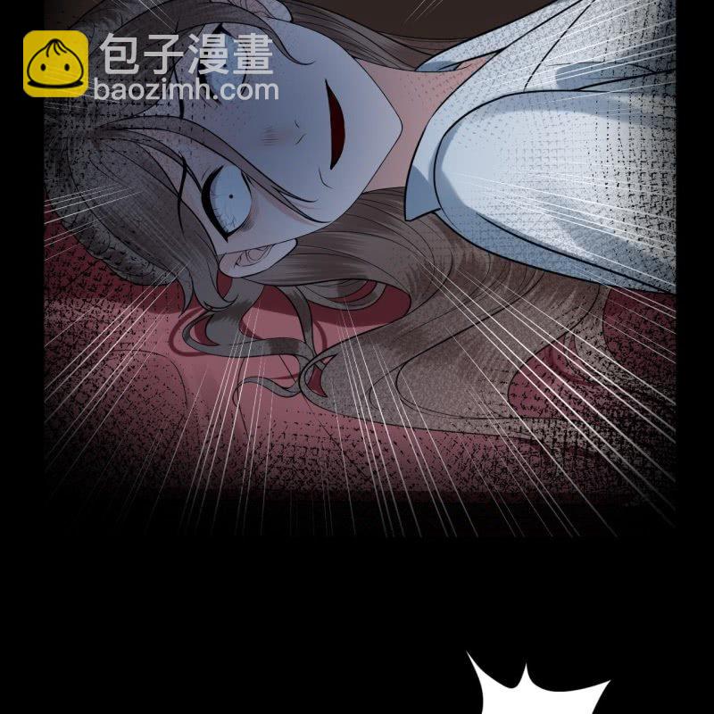 《傲娇王爷太难追》第218话 第二人格 第11页